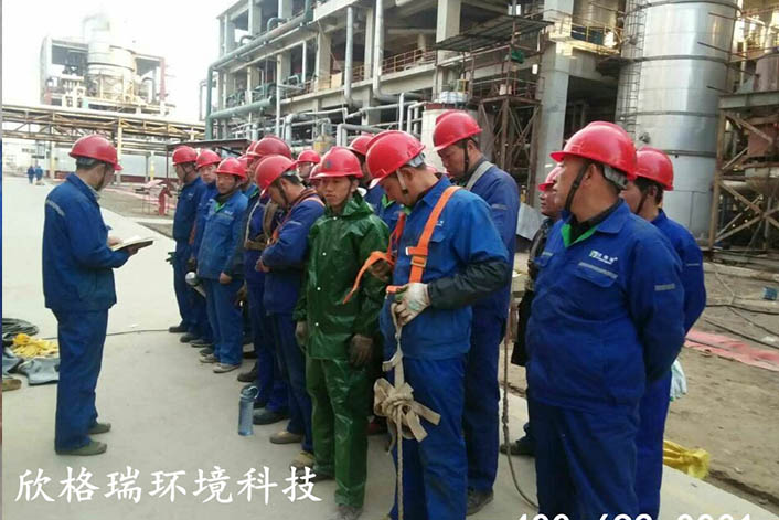 ������Ȧ���W��ϴ